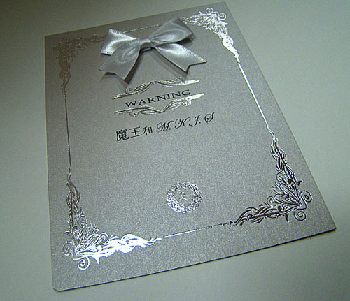 팬픽 마왕이 레전드인 이유가 궁금하다고? 알려줄게!! | 인스티즈