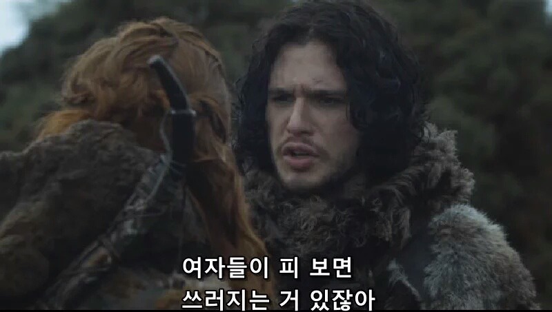 여자들이 피 보면 쓰러지는 거 있잖아.jpg | 인스티즈