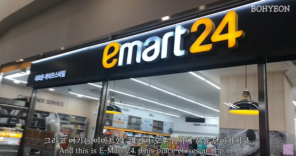 흥미로운 이화여대 기숙사 시설 | 인스티즈