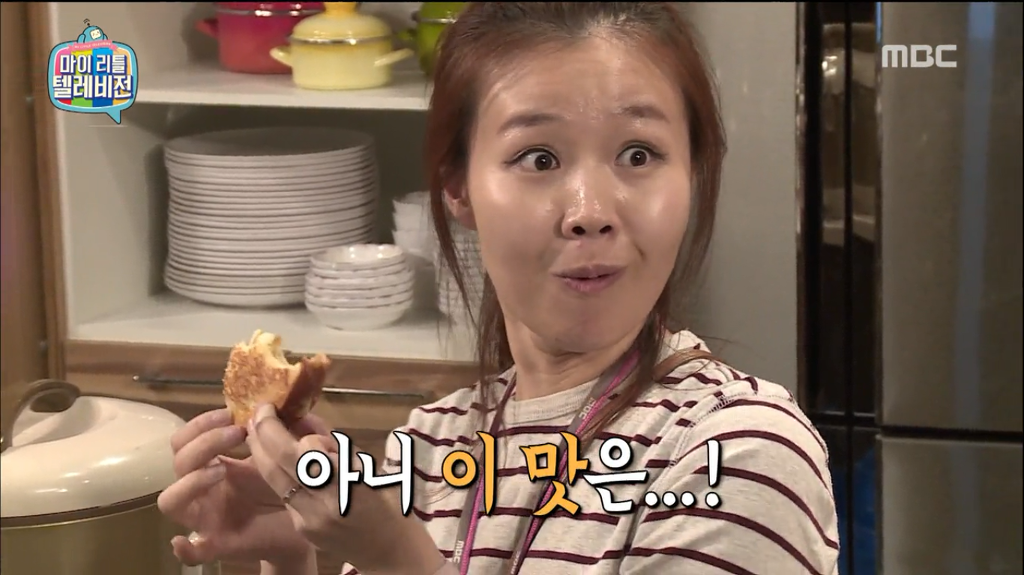 마리텔 고정출연 스태프들 ㅋㅋㅋ | 인스티즈