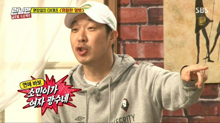 여자 이광수의 탄생 | 인스티즈