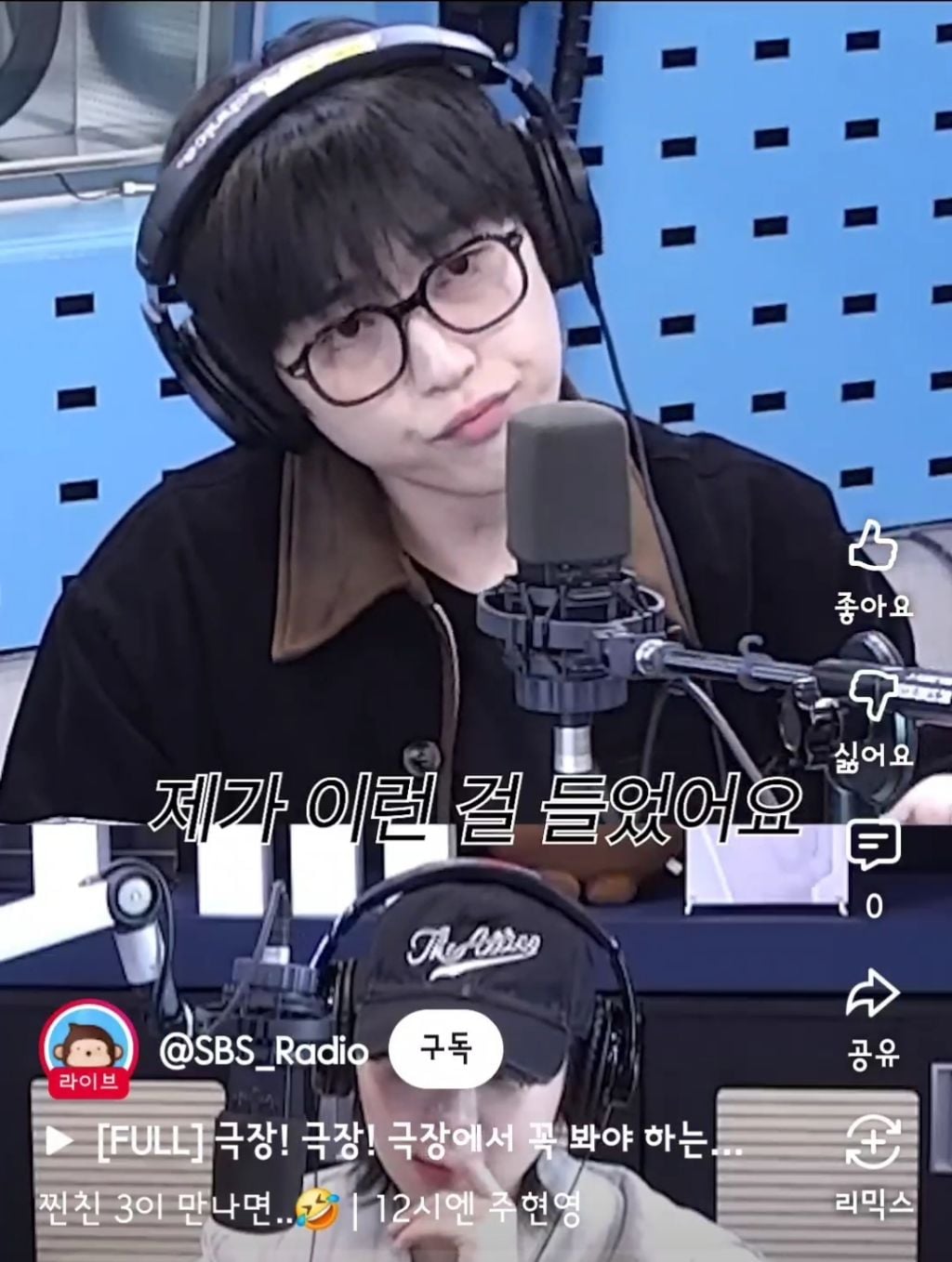 산들이 다이어트 하면서 야식을 참은 방법 | 인스티즈