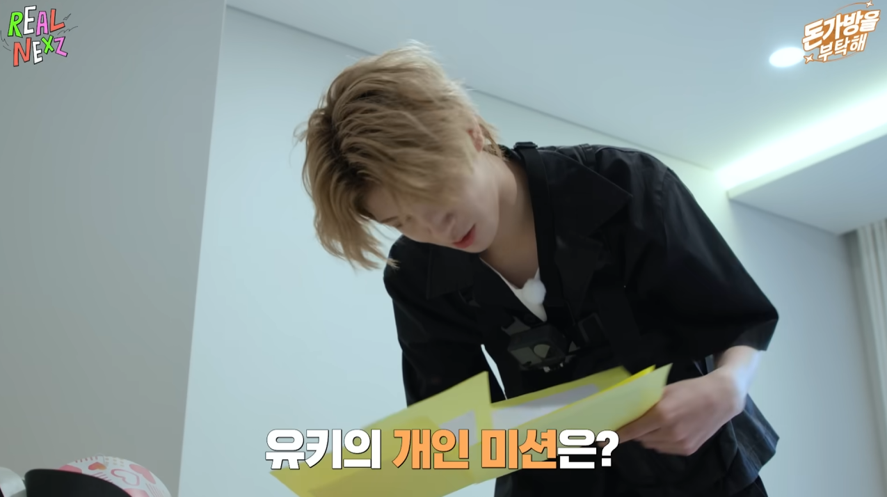 어딘가 런닝맨 광수 느낌나는 아이돌 ㅋㅋㅋㅋㅋ 1탄 | 인스티즈