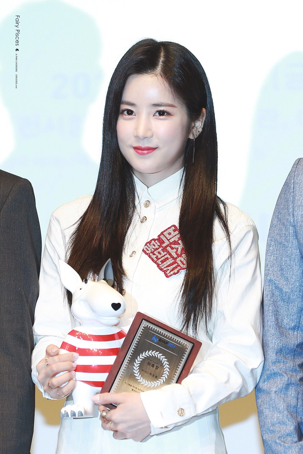 [에이핑크] 친한 형에게 같이 후쿠오카에 가자는 제의를 받게되서 박초롱 | 인스티즈