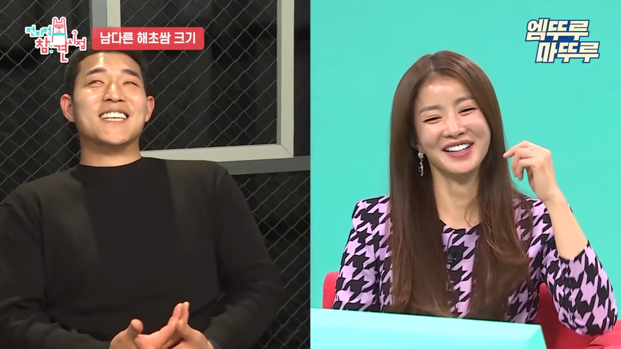 이시영이 다이어트 중 스트레스 받을 때 가는 곳 | 인스티즈