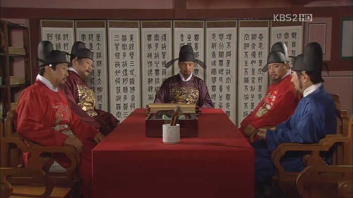 [드라마] 공주의 남자 12화 | 인스티즈