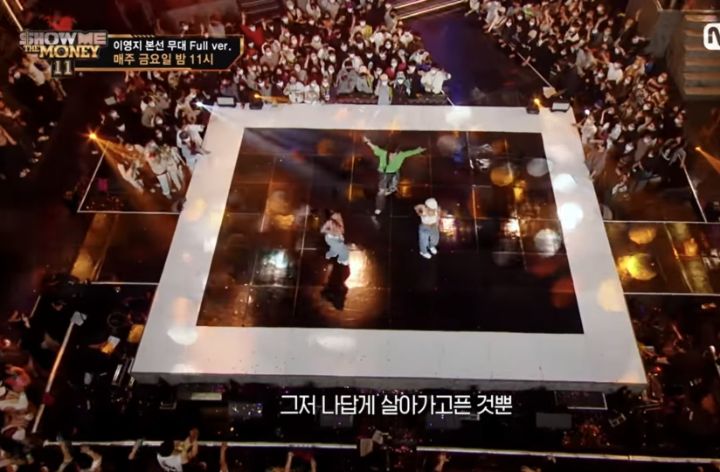 이영지가 어차피 발악해도 힙합 리스너한테 인정 못받는 이유 | 인스티즈