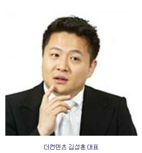 잊지말자 장자연리스트 | 인스티즈