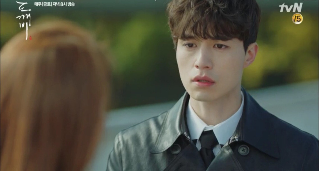 어딘가 이상한 도깨비 속 유인나 대사.jpg | 인스티즈