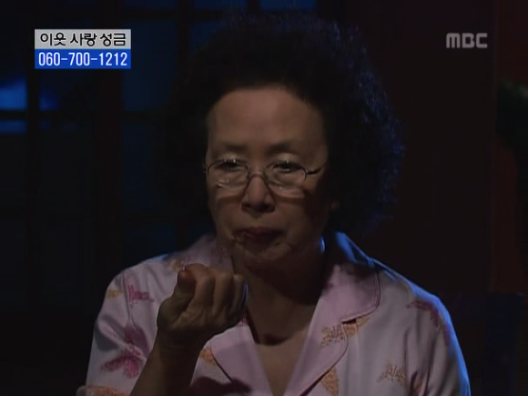 [거침없이하이킥] 솥뚜껑 나문희 여사와 박해미의 김장대결.jpg | 인스티즈
