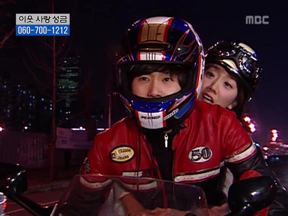 [거침없이하이킥] 사람 되다 만 윤호 ㅋㅋㅋㅋㅋ.jpg | 인스티즈
