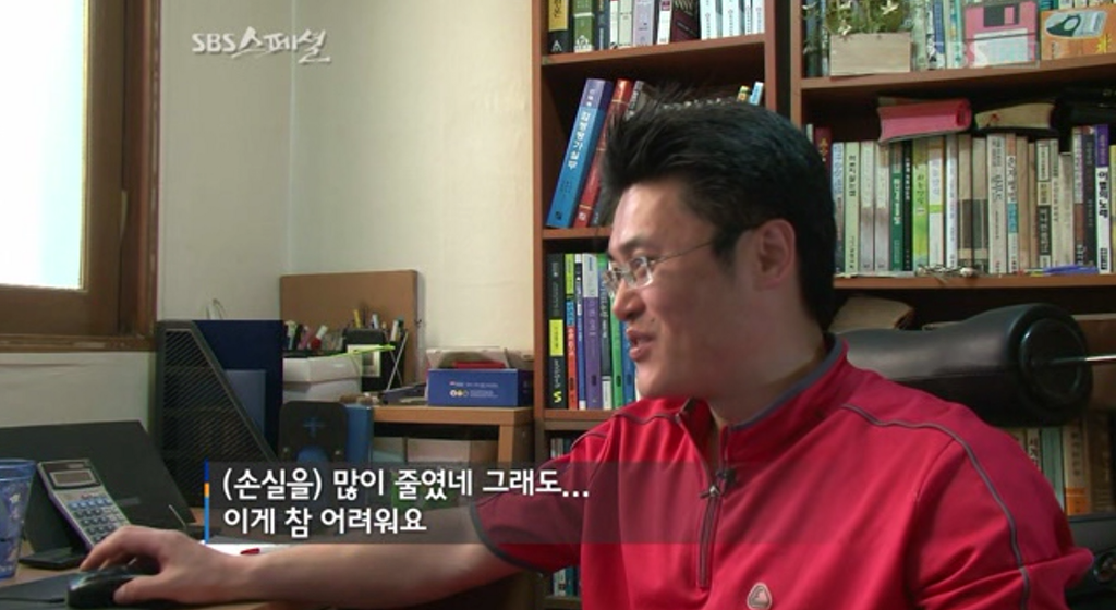 파생상품투자의 위험성 | 인스티즈