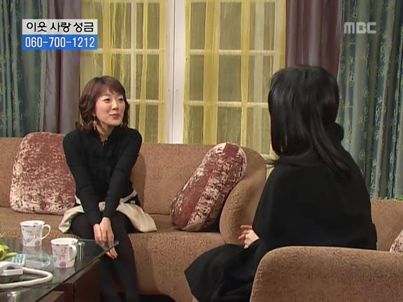 [거침없이하이킥] 사람 되다 만 윤호 ㅋㅋㅋㅋㅋ.jpg | 인스티즈