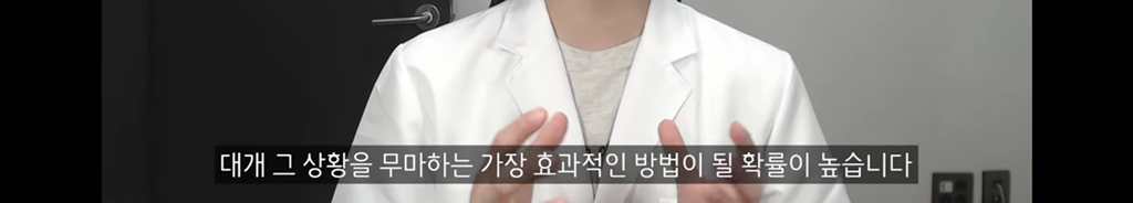 ESTP, ISTP 유형의 특징 | 인스티즈