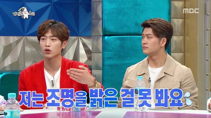 햇빛 보면 기빨리는 서강준.jpg | 인스티즈