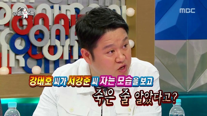 햇빛 보면 기빨리는 서강준.jpg | 인스티즈