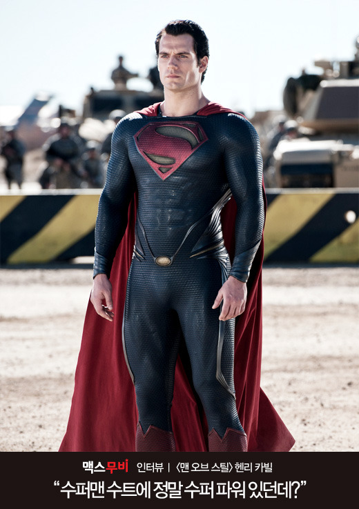 여자들이 말하는 덩치좋은 스타일의 남자 | 인스티즈