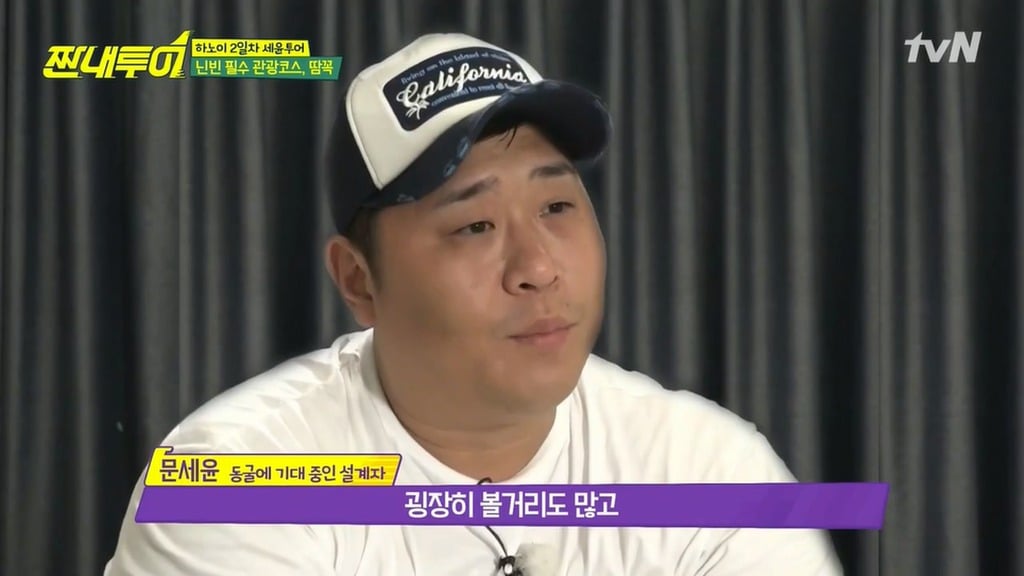 장관이네요 절경이고요 신이주신 선물이네요 드립 유래.jpg | 인스티즈