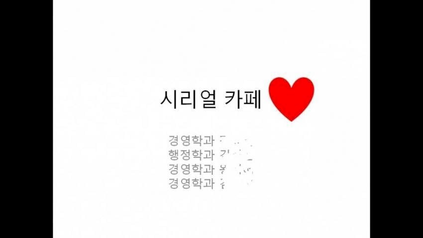 대학교 과제 레전드.jpg | 인스티즈