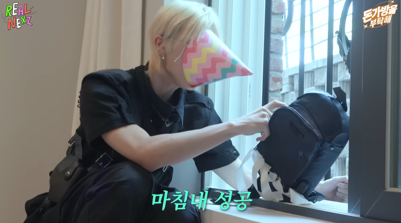 어딘가 런닝맨 광수 느낌나는 아이돌 ㅋㅋㅋㅋㅋ 1탄 | 인스티즈