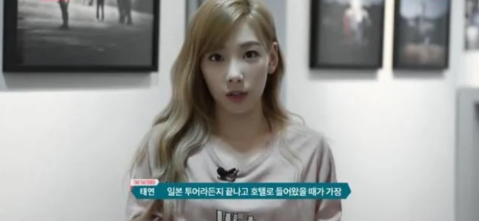 아이돌들이 느낀다는 콘서트 직후의 공허함 | 인스티즈