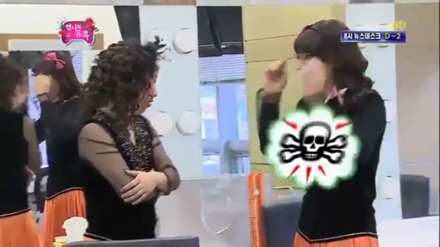 박명수: 얹어.jpg | 인스티즈