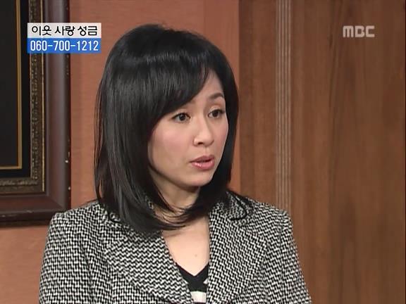 [거침없이하이킥] 파워 오지라퍼 박해미 ㅋㅋㅋㅋㅋㅋㅋㅋㅋ.jpg | 인스티즈
