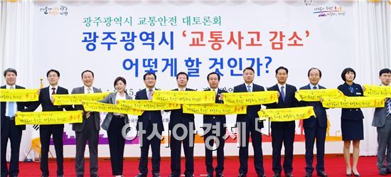 대한민국에서 운전하기 빡센지역 TOP3 | 인스티즈