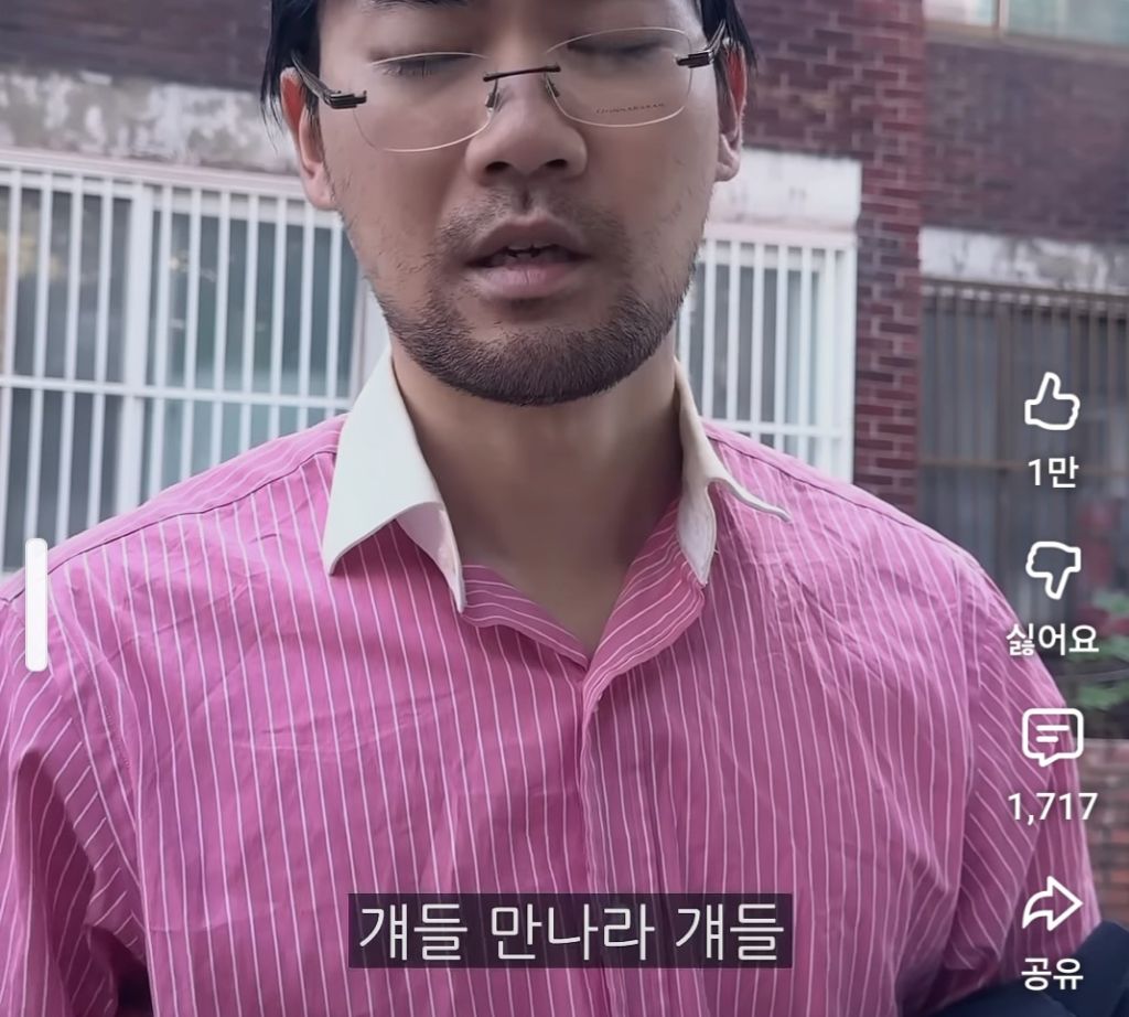 오지콤 자극 멘트 모음집^^ | 인스티즈