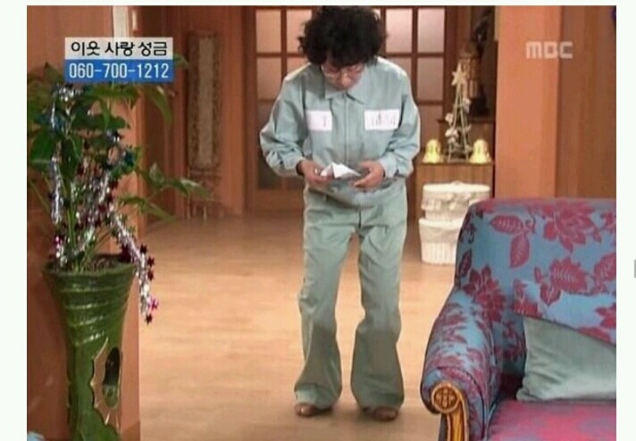 거침없이 하이킥 이순재VS개성댁 | 인스티즈