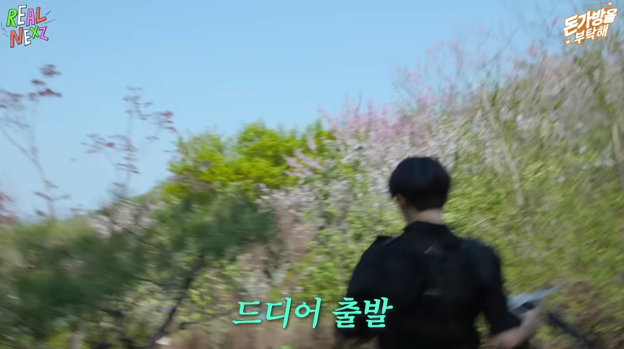 어딘가 런닝맨 광수 느낌나는 아이돌 ㅋㅋㅋㅋㅋ 1탄 | 인스티즈