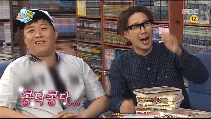 무도 막내작가가 중2때 쓴 무한도전 팬픽 ㅋㅋㅋㅋㅋㅋ.jpg (소름주의) | 인스티즈