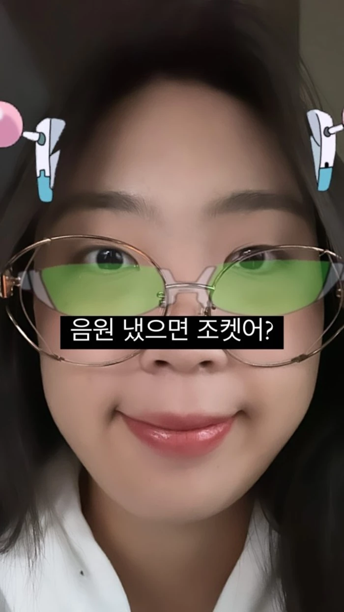 이영지가 어차피 발악해도 힙합 리스너한테 인정 못받는 이유 | 인스티즈