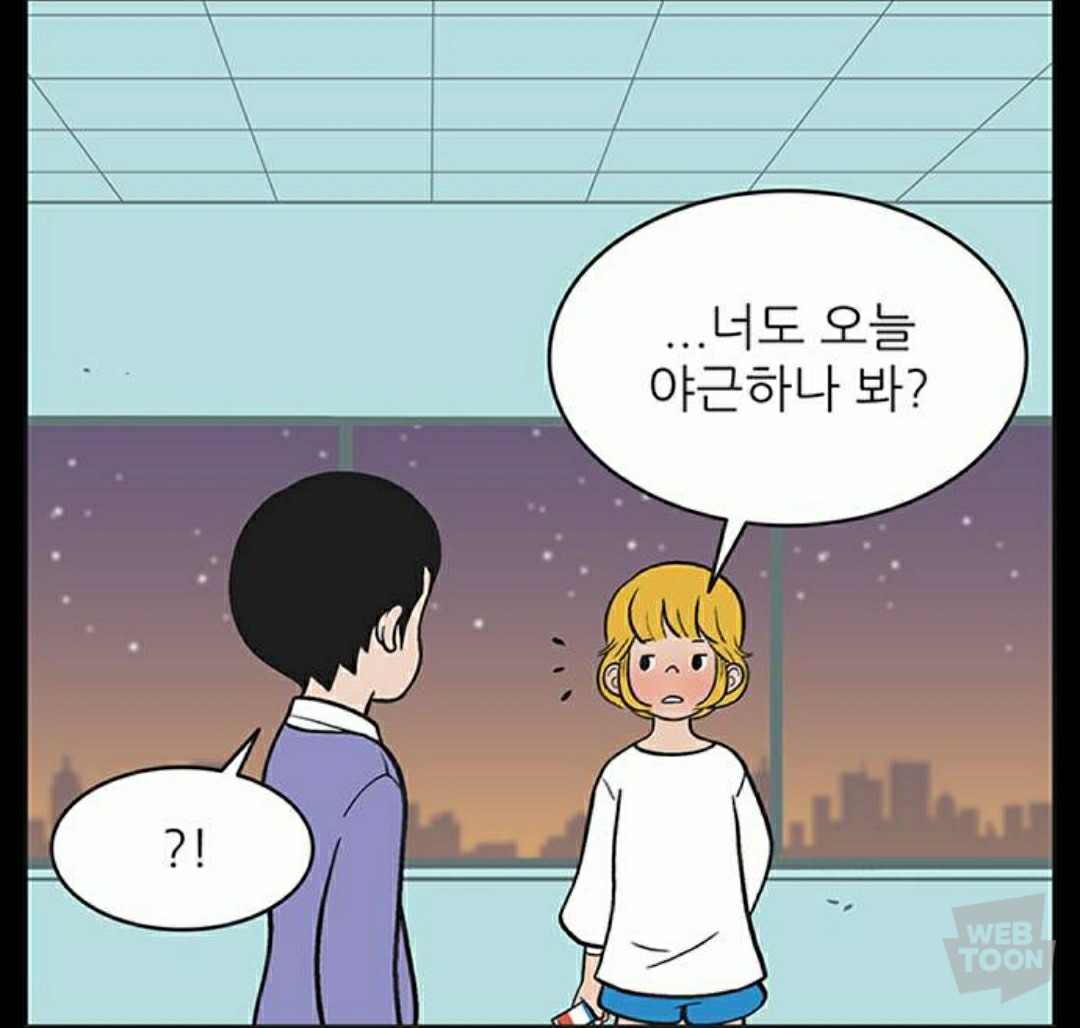 웹툰 작가들의 그림체 변화 모음 | 인스티즈