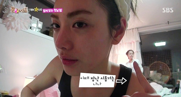 쌍수가 신의 한수인 나나.jpg | 인스티즈