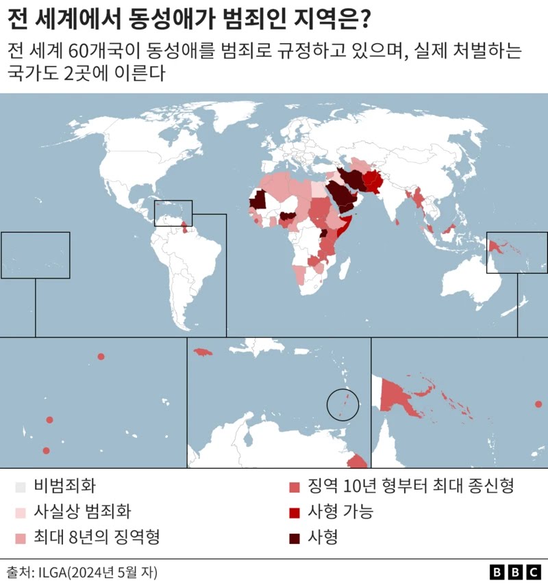 게이는 때려죽여도 못 고치는 이유 | 인스티즈