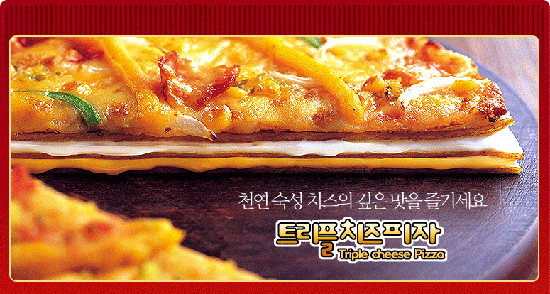 폭식했다는 사람 중 가장 충격이었던 글 | 인스티즈