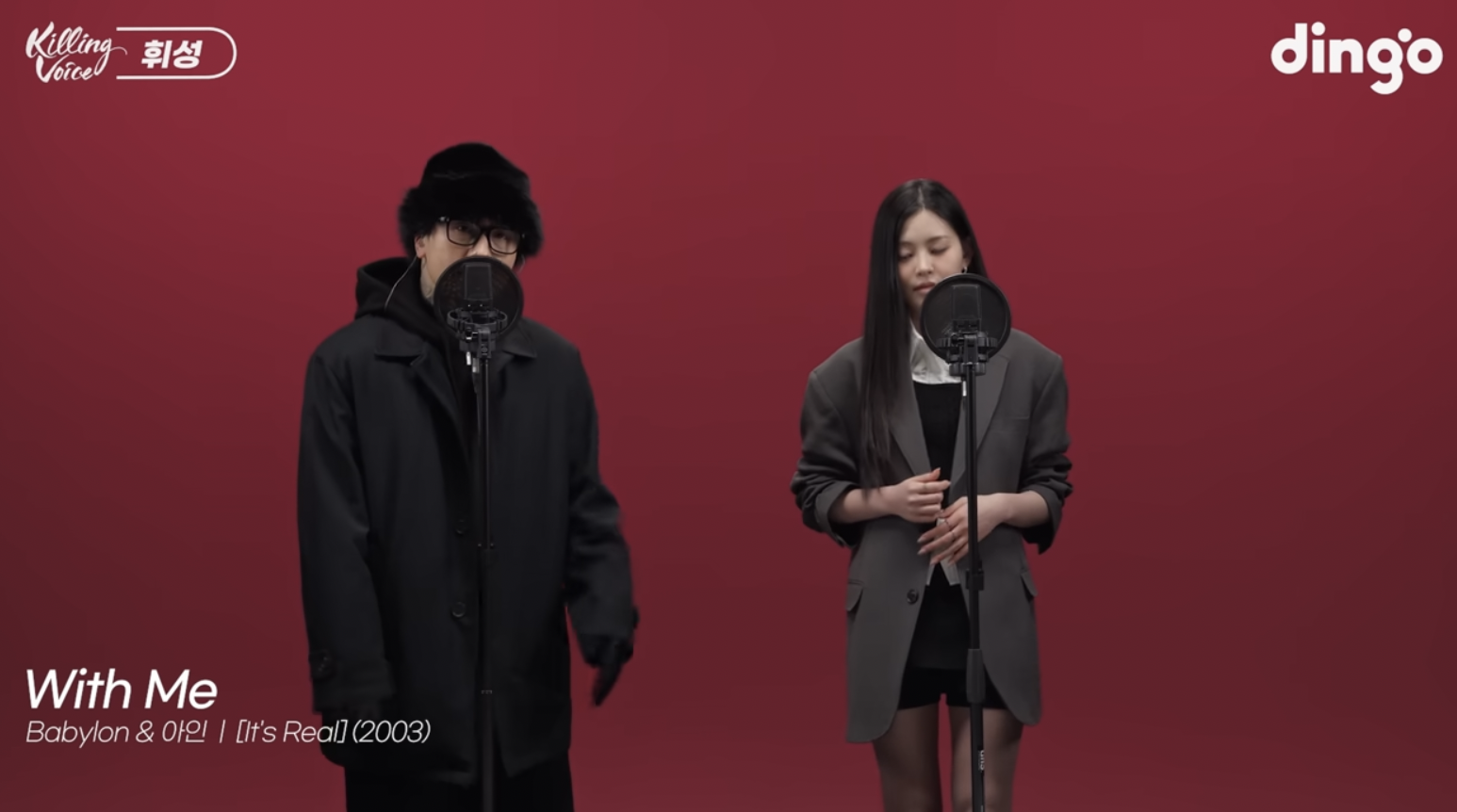 故 휘성 킬링 보이스 특히 팬들 반응 큰 이유 .jpg | 인스티즈