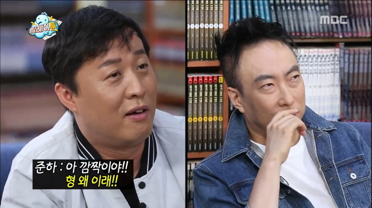 무도 막내작가가 중2때 쓴 무한도전 팬픽 ㅋㅋㅋㅋㅋㅋ.jpg (소름주의) | 인스티즈