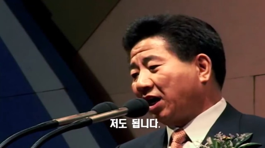 문재인 : 그의 죽음이 나를 정치의 길로 들어서게 했다 | 인스티즈