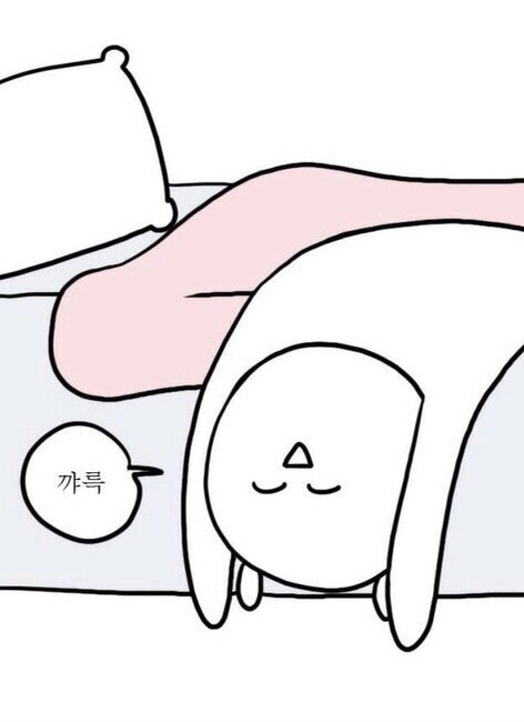 [구해줘] 구해줘 등장인물들의 매회 고정 대사.jpg | 인스티즈