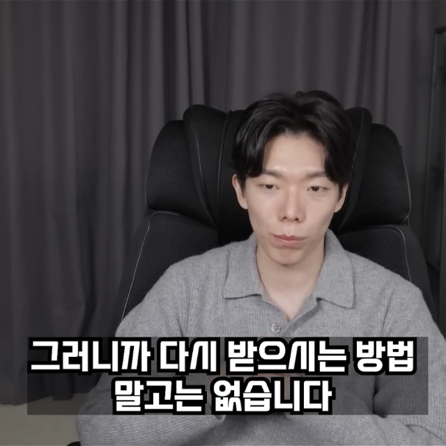 한국 군인이 당하는 가스라이팅 | 인스티즈