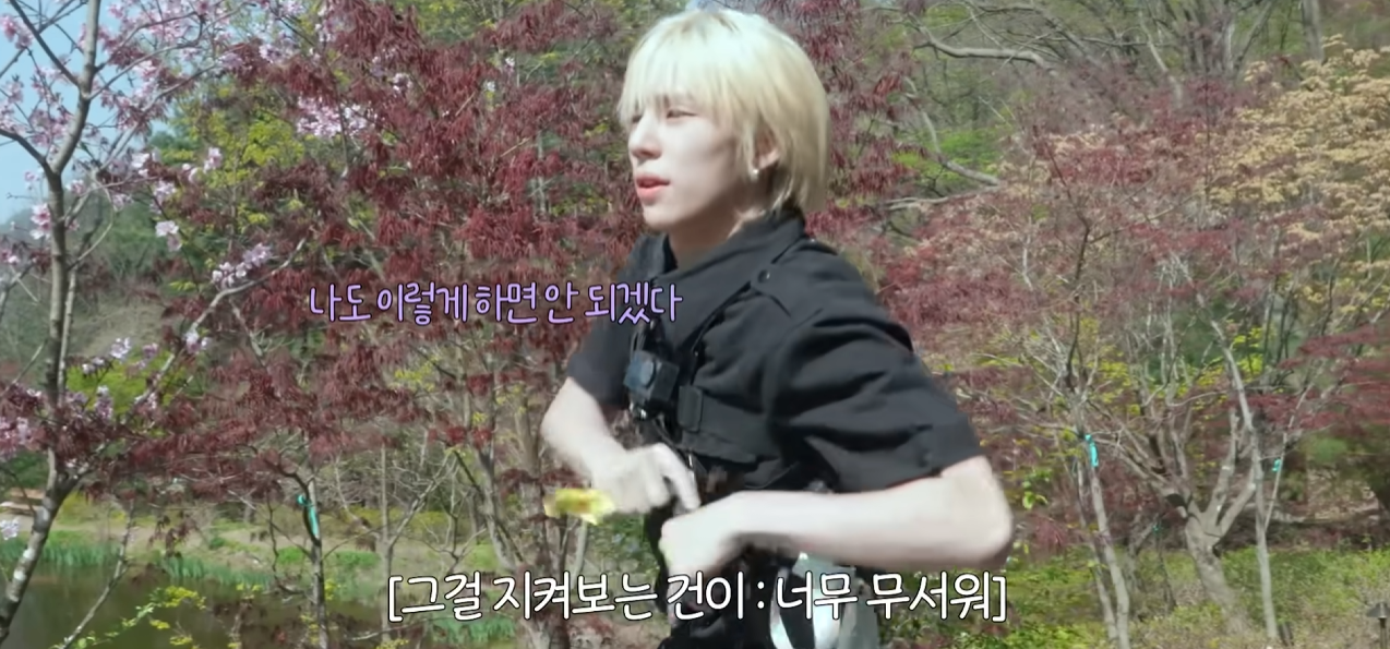 어딘가 런닝맨 광수 느낌나는 아이돌 ㅋㅋㅋㅋㅋ 1탄 | 인스티즈