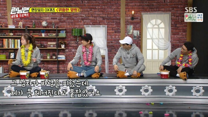 여자 이광수의 탄생 | 인스티즈