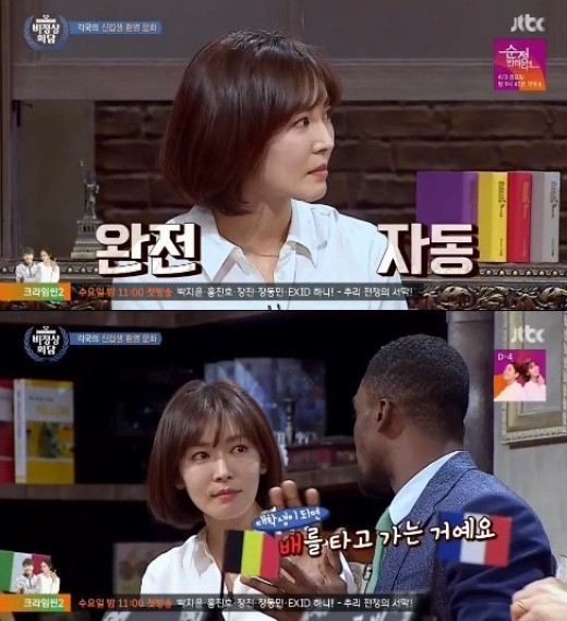 주변에서 너무 착해서 걱정된다고 말하는 연예인들 (유재석 외) | 인스티즈