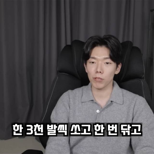 한국 군인이 당하는 가스라이팅 | 인스티즈