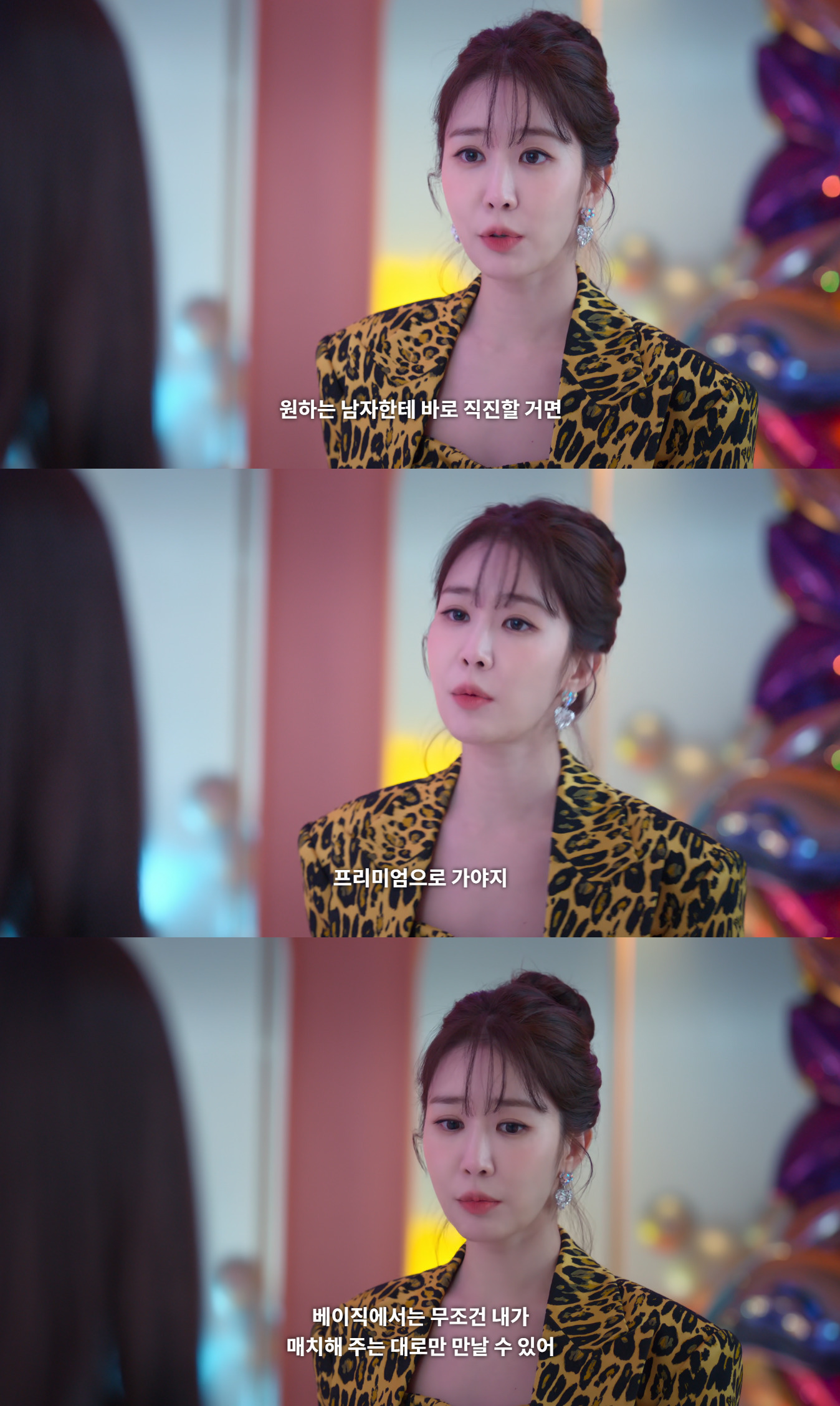 넷플 월간남친 구독료 할인해 왔는데 골라봐.jpg | 인스티즈