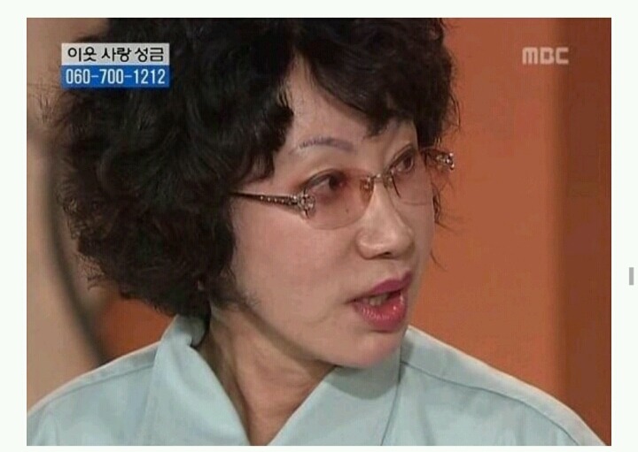 거침없이 하이킥 이순재VS개성댁 | 인스티즈