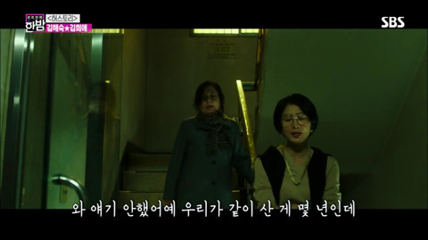 여자들은 이게 문제다. 내가 만들고 이끌고 다했다 이래 잘난척좀하면안되나? | 인스티즈