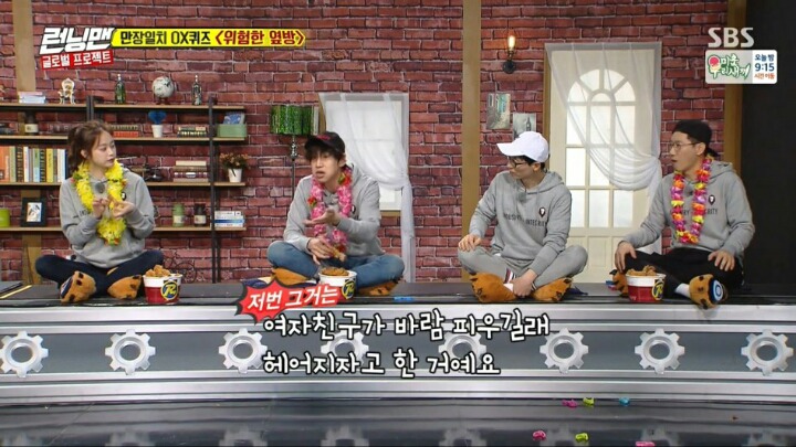 여자 이광수의 탄생 | 인스티즈